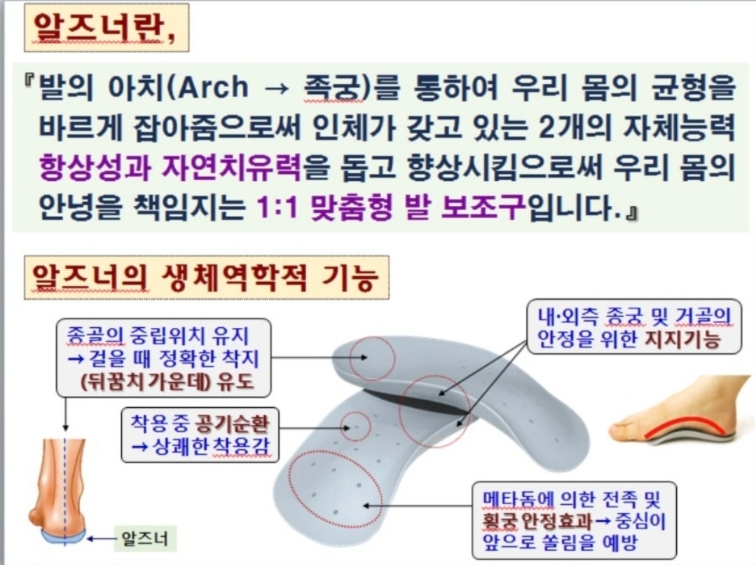 3067302113_3WnPTZpe_1e94a542d90b7890fb595f228fc697703e5c6703.jpg 이미지크게보기