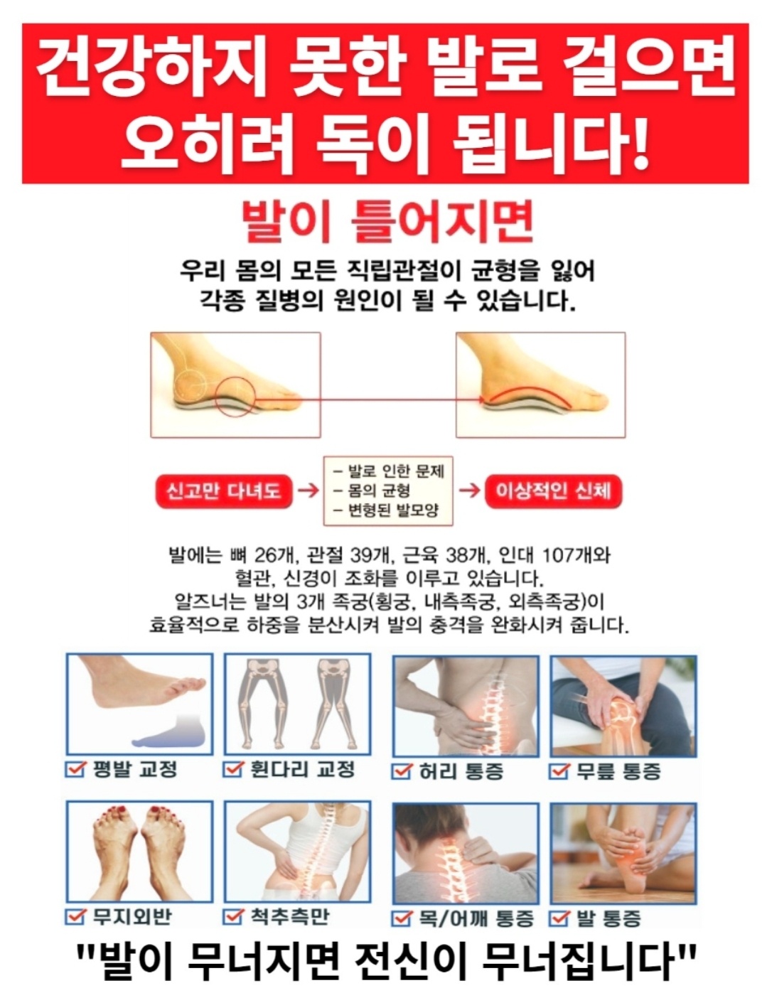 3067302113_Q0xv7hgC_01f0fd2eb5a09d6e9fb072b5d36f5ac88187087b.jpg 이미지크게보기