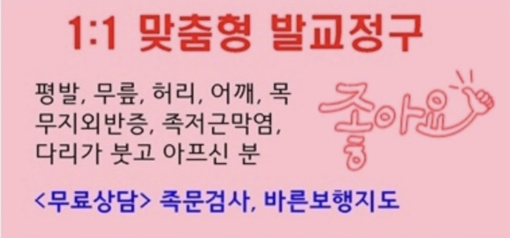 3067302113_o25byFYv_be71756b3938ba4e6beee1f85d85b6b81fecde17.jpg 이미지크게보기