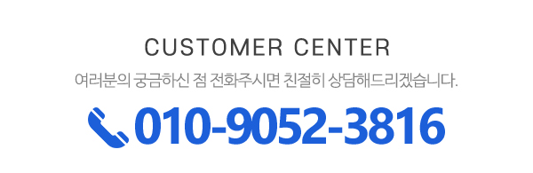 알즈너건행대리점_