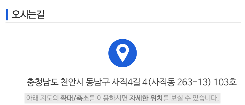 알즈너건행대리점_