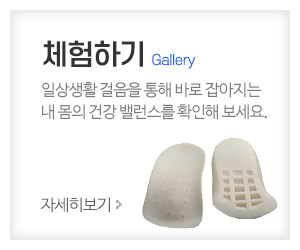 알즈너건행대리점_4_